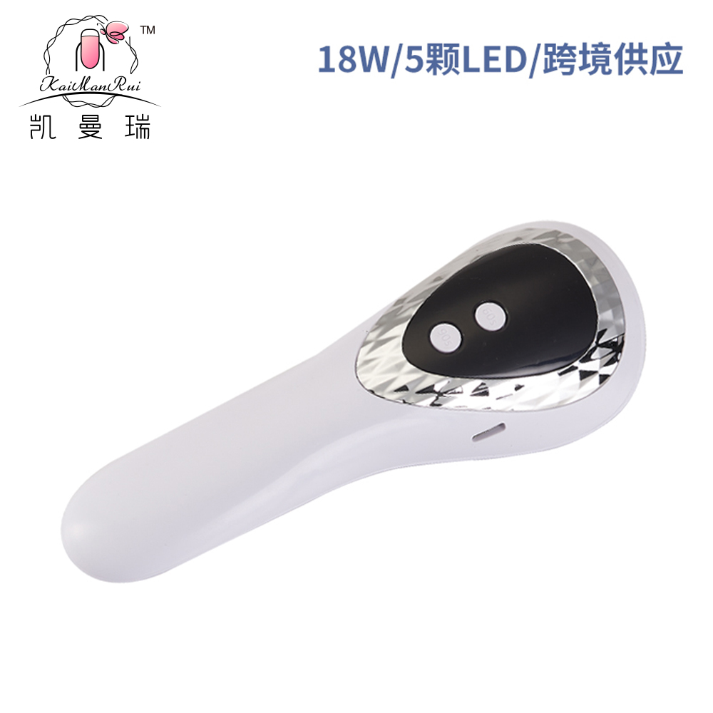 LCH19S Lampe à ongles portable