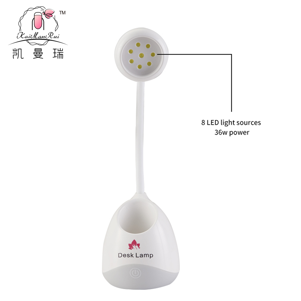 Lampe à ongles kangourou YC-05