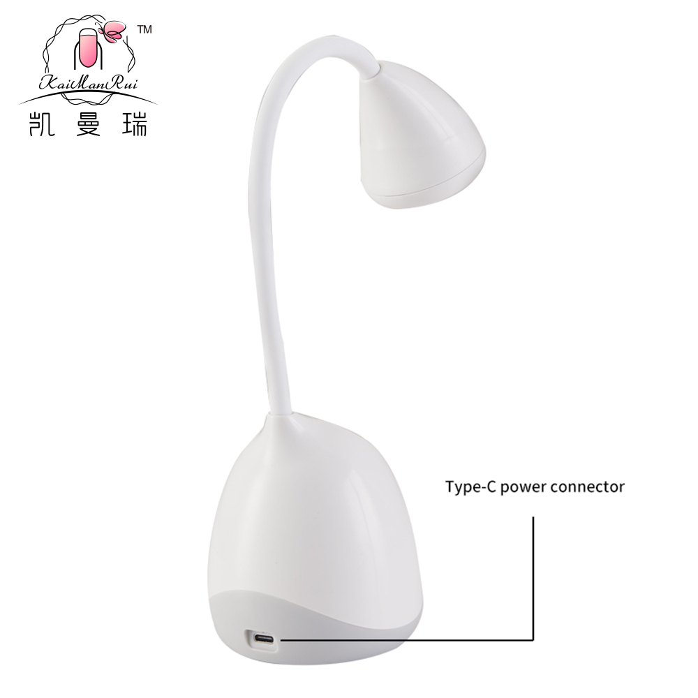 Lampe à ongles kangourou YC-05