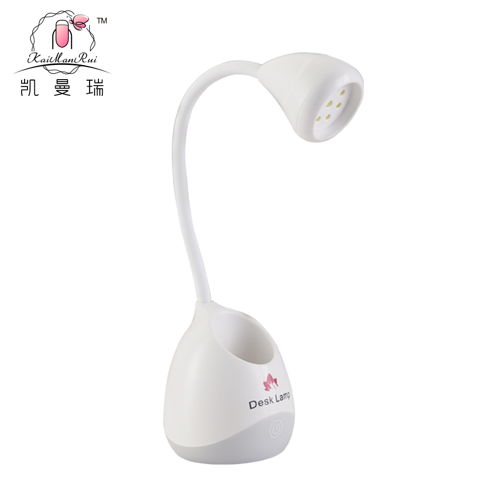 Lampe à ongles kangourou YC-05