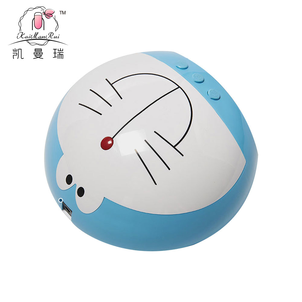 BM-001 Lampe Panda