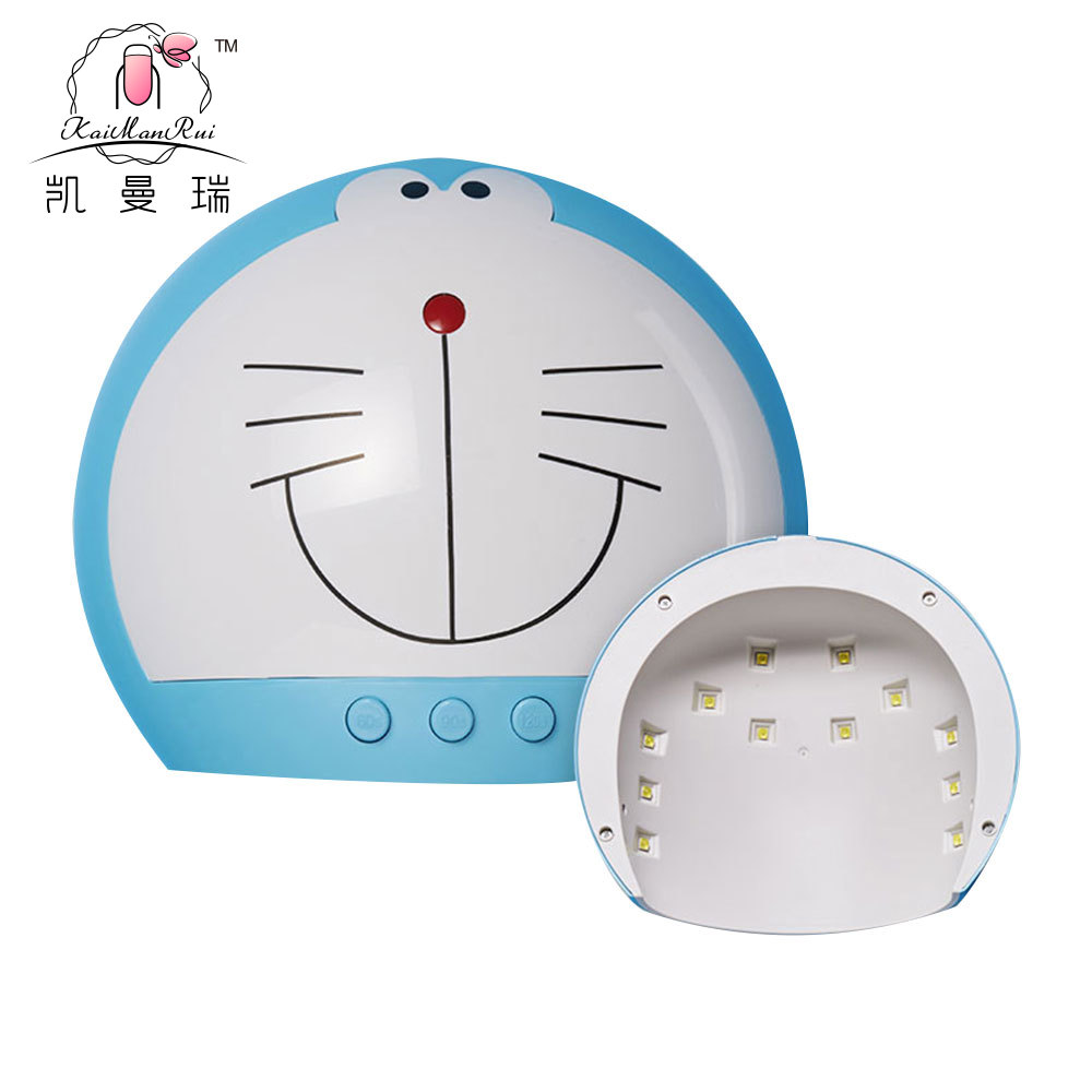 BM-001 Lampe Panda