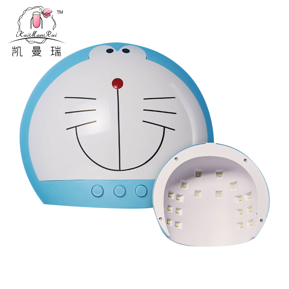 BM-001 Lampe Panda