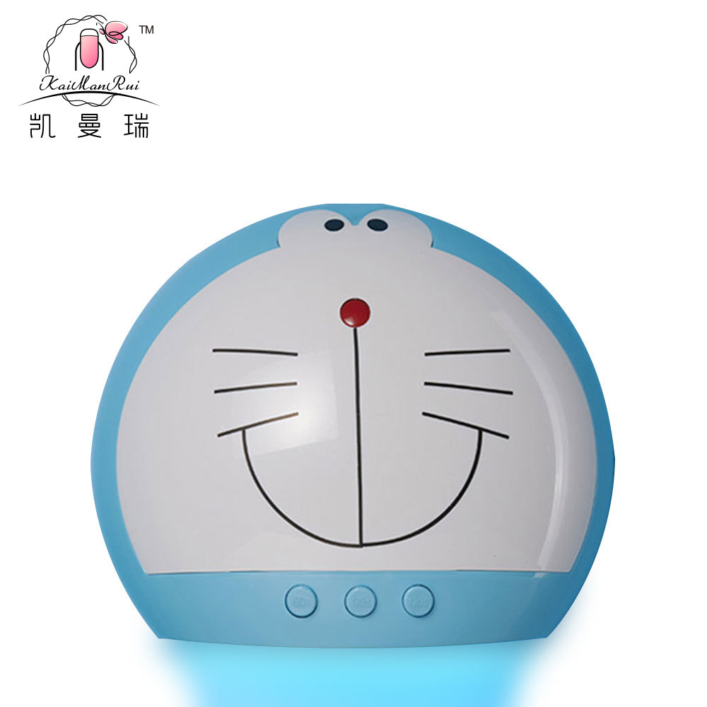 BM-001 Lampe Panda