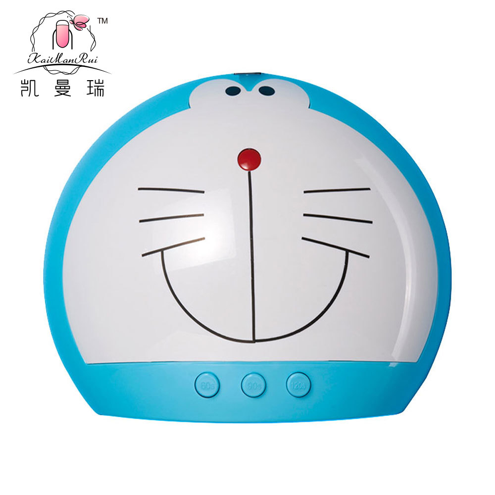 BM-001 Lampe Panda